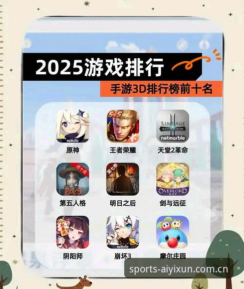 爱游戏合法吗 2025年爱游戏平台合规性最新动态:体育投注合法性全解析